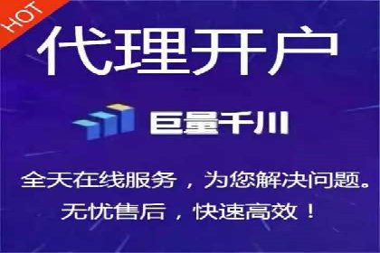 SEM账户优化案例：实战经验分享